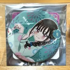 わんだふるぷりきゅあ！ フラワーガーデンフェア 缶バッジ 猫屋敷ユキ 