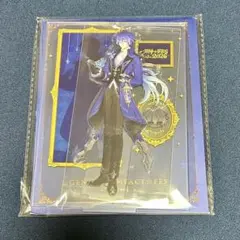 Item thumbnail for item 49692328-41bf-4fab-8d5d-3210dfe5c59a