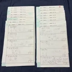 2025年最新】日能研 灘特進の人気アイテム - メルカリ