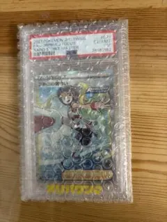 ARS10+ ポケモンワールドチャンピオンシップス 2023 ステッカー プロモ ARS10+ ポケモンワールドチャンピオンシップス 2023 ステッカー プロモ