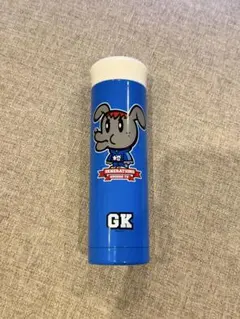 GENERATIONS YUTA 制服 ぬいぐるみ ジェネ犬 ステンレスボトル