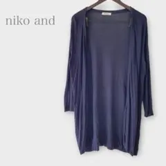 ニコアンド　ロングカーディガン　薄手　ネイビー　羽織り　春夏