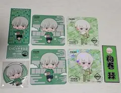 呪術廻戦×極楽湯　狗巻棘グッズ5点セット