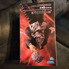 五条悟 FIGURIZMAα フィギュア 呪術廻戦