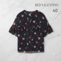2026年最新】RED VALENTINO レディース ノースリーブ シャツ・ブラウス