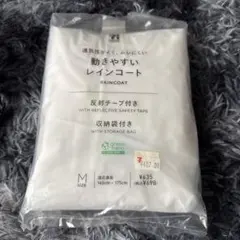 Item thumbnail for item 7a49de0d-658a-4692-a97e-830d46d68d81