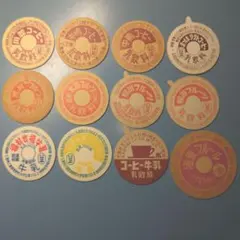 美品】未使用 牛乳キャップ 名糖 6種セット - メルカリ