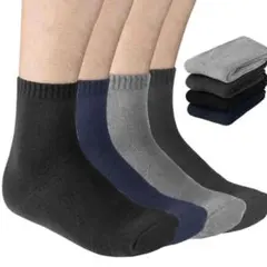 メンズ ソックス 冬 厚手 伸縮性 耐久性 保温 24-28㎝ 4色4足組