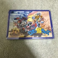 Item thumbnail for item e8684bd6-c386-4944-b3a1-3a252c293a2e