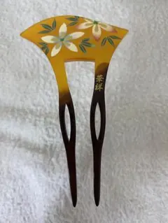ヴィンテージ★かんざし★簪★華祥