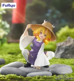東方project　洩矢諏訪子 ぬーどるストッパーフィギュア