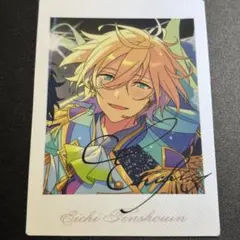 あんスタ 10周年 anniversary ぱしゃっつ 天祥院英智