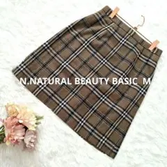 エヌナチュラルビューティーベーシック　チェックスカート　ウール混　M