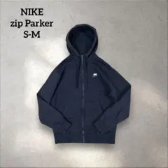 Nike ブラック　フルジップパーカー　古着　ヴィンテージ　90s 刺繍ロゴ