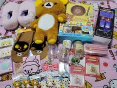 リラックマ グッズ　まとめ売り　27点セット