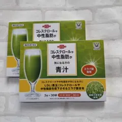 Item thumbnail for item b8db21ae-a156-45d1-a52a-dc65e2395eda