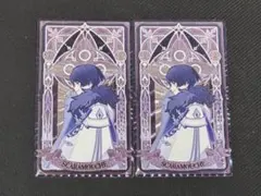 原神 厳霜と狂焔 霜痕与権焔 ホログラムカード ファデュイ
