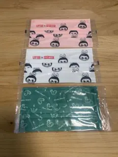 【新品 未開封】激レア　非売品　マスク3枚セット個包装　ラブブ&シェイクシャック