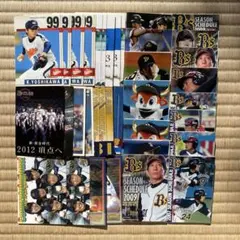 オリックスファンクラブグッズまとめ売り ファンクラブ｜オリックス・バファローズ