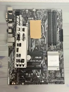 ASUS PRIME H270-PLUS ATX マザーボード