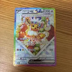 2026年最新】Pokemon Card Game シリーズ：スカーレット&バイオレット