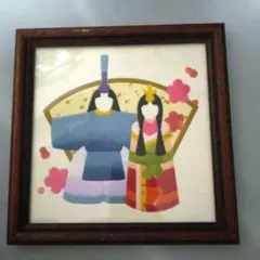 Item thumbnail for item 56d449af-8405-4801-a2cd-d9c203ca2531