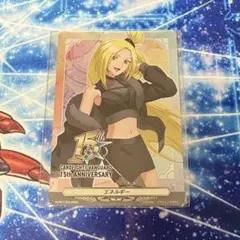 カードファイト!! ヴァンガード15th エネルギー コーリン - メルカリ