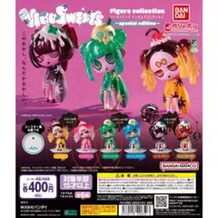 VIRUSWEETS ~special edition~ 3点セット