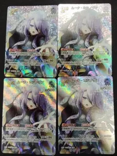 ヴァイスシュヴァルツ 幽人の庭師 妖夢 RR 4枚セット - メルカリ