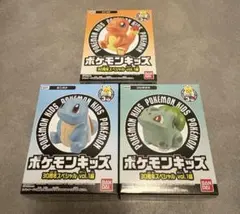 ポケモンキッズ 30周年スペシャル vol.1編 初代御三家3種