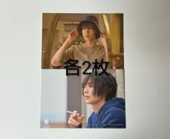 Item thumbnail for item 768d33f8-0513-4f73-bc45-1092c38cf6c2