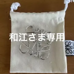LOEWE ロエベ brooch ブローチ アナグラム 箱・保存袋付き - メルカリ