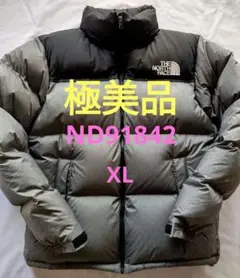 ✨今期最終値下げ中✨ノースフェイス　ヌプシ　ダウン　ノベルティ　グレー