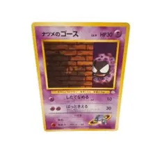 Item thumbnail for item cf82a62d-14f5-4b4a-9a60-e3b8341c522b