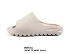 Item thumbnail for item 78ca3b73-cdc8-4ca0-b63d-5ffc9a4bdf13