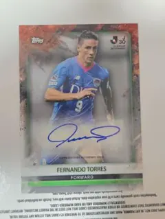 【最終値下げ】フリオ・ロドリゲス topps now auto 直筆サイン RC 最終値下げ】フリオ・ロドリゲス topps now auto 直筆サイン RC - メルカリ