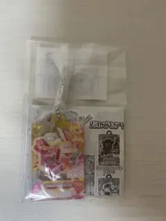 アイカツ 星宮いちご「エンジェリージェミニトップス」ガチャ - メルカリ