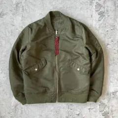美品　オーバーサイズ 裏ボア MA-1 フライトジャケット カーキ ミリタリー