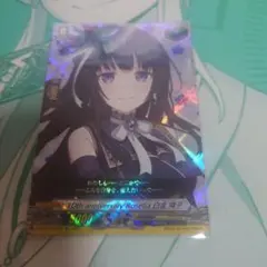 ピ*ル様 ヴァンガード 倉田ましろ バンドリ トリガー ヒール - メルカリ