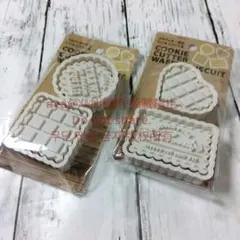 Rejoice-saki（リジョイス）様 リクエスト 2点 まとめ商品