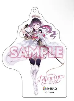 hack 20周年記念 ミニアクリルアート トキオ 未開封 - メルカリ