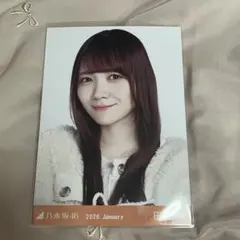 きよちゃん様 リクエスト 3点 まとめ商品