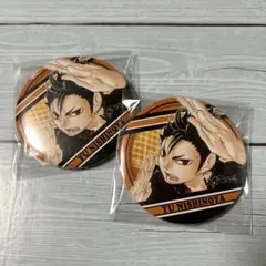 ハイキュー 西谷夕 原画缶バッジコレクション 2個セット