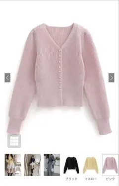 Vネックリブニットカーディガン　an1682