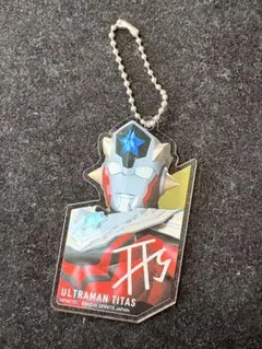 ウルトラマンタイガ ウルトラマンタイタス アクリルキーホルダー