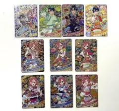 ひみつのアイプリ　まとめ売り　おとめ　すばる　星４　サイン