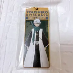 新品 BLEACH 日番谷冬獅郎 木札 ストラップ ニジゲンノモリ