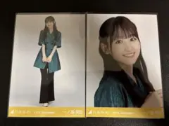 Item thumbnail for item be1db9f9-1d8e-4b59-8c7c-01e5c543d64e