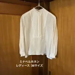 ミナペルホネン siipi プルオーバ シルク混 バンドカラー 36 ミナペルホネン siipi プルオーバ シルク混 バンドカラー 36 - メルカリ