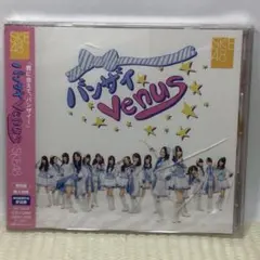 SKE48 バンザイVenus